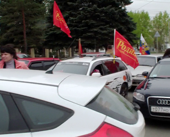 Социал-патриоты провели автопробег по Челябинску