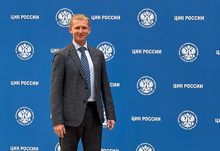 Михаил Белоусов принял участие в работе Информационного центра ЦИК
