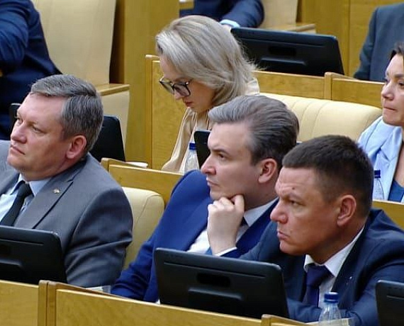 "РОДИНА" приняла участие в слушаниях Госдумы по развитию высшего образования