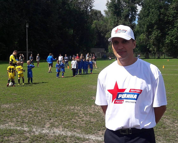 Ярославская "РОДИНА" поддерживает детско-юношеский спорт