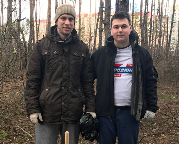 Воронежские соратники партии "РОДИНА" организовали субботник