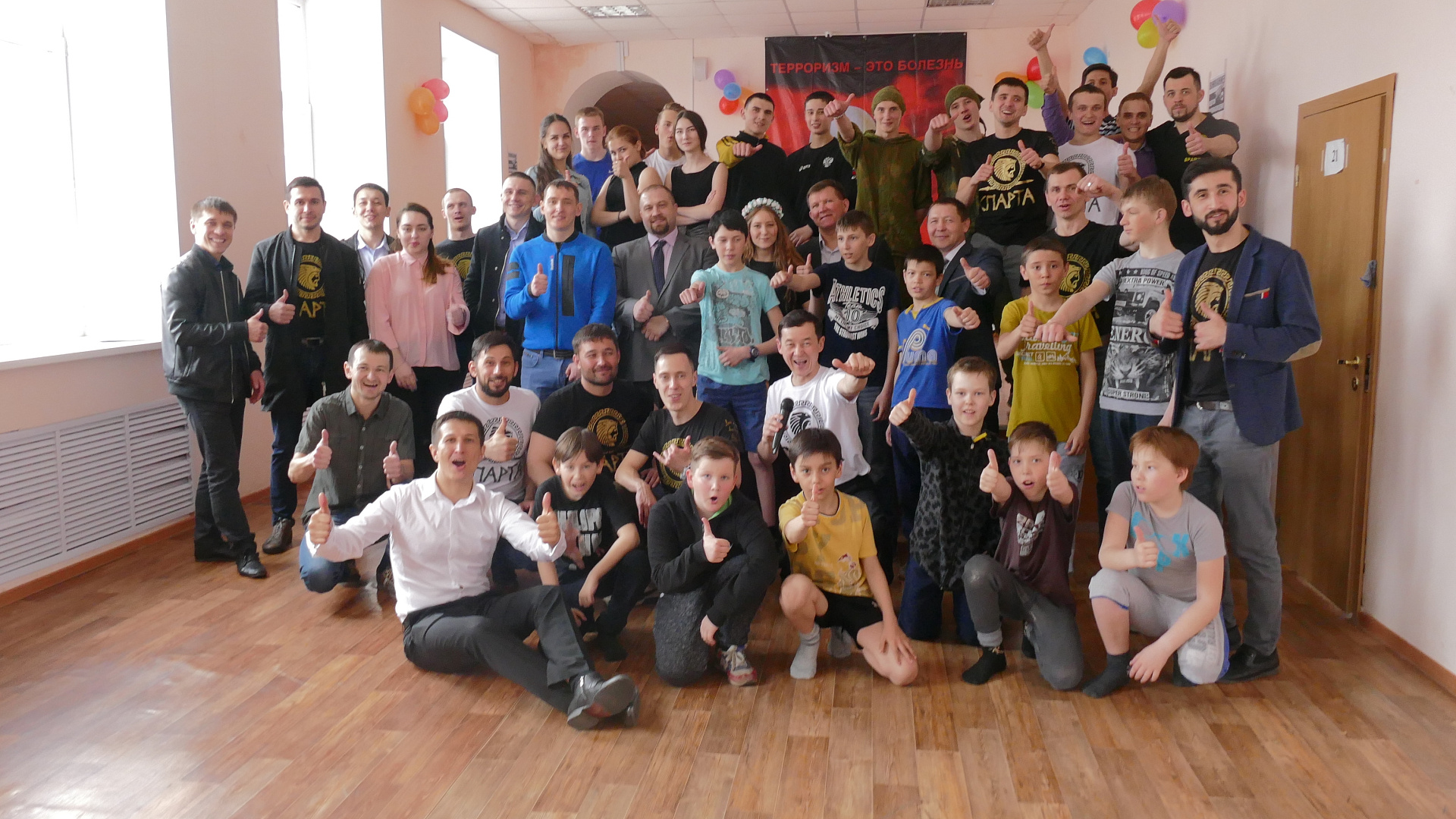 Башкирские родинцы приняли участие в открытии нового спортзала секции детского рукопашного боя