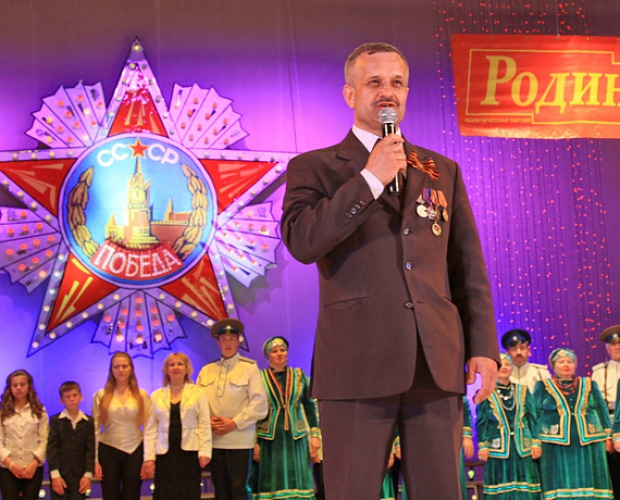 Челябинские родинцы провели фестиваль патриотической песни