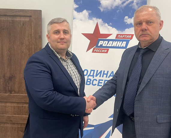 Алексей Рылеев прибыл с рабочим визитом в Тулу для подготовки к выборам 2024 года