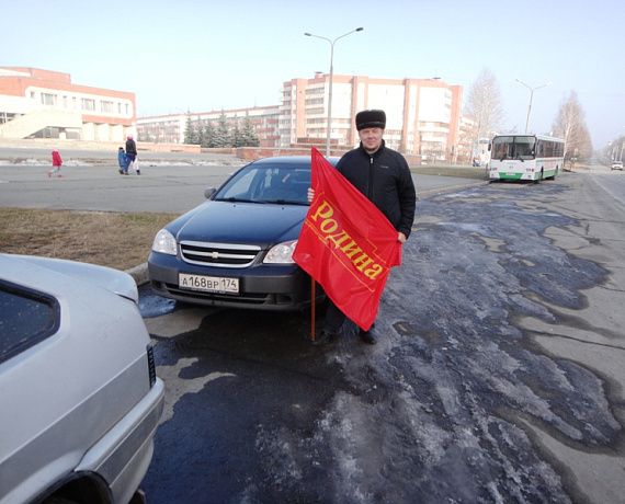 Челябинские активисты организовали автопробег