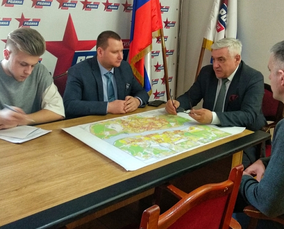 Отделение воронежской "РОДИНЫ" в Ленинском районе начало подготовку к выборам