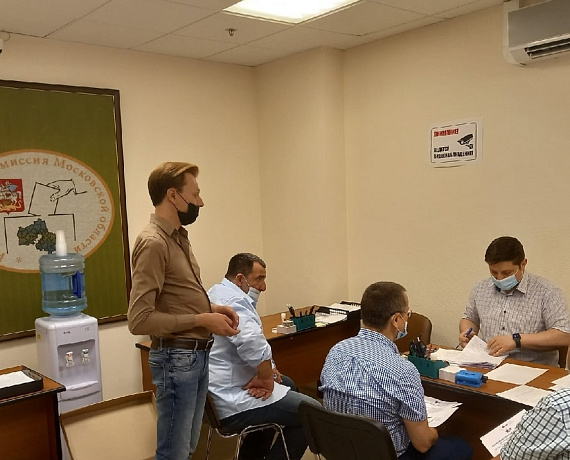 Партия "РОДИНА" подала в Мособлизбирком списки кандидатов на выборы в Московскую областную Думу
