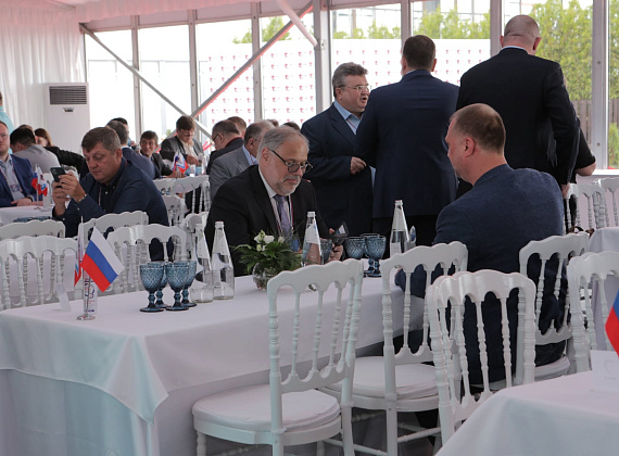 VI Съезд Всероссийской политической партии "РОДИНА" (Санкт-Петербург, 04.07.2020)