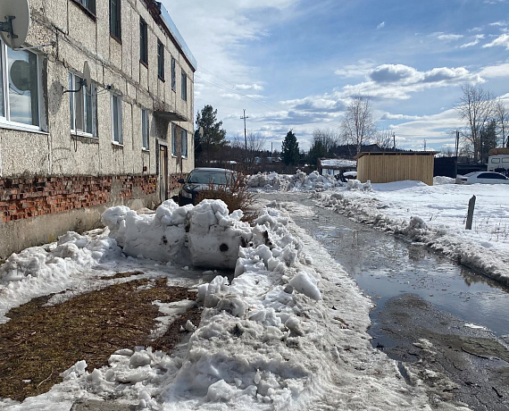 Свердловские родинцы помогут жильцам "страшного дома" в поселке Сылва