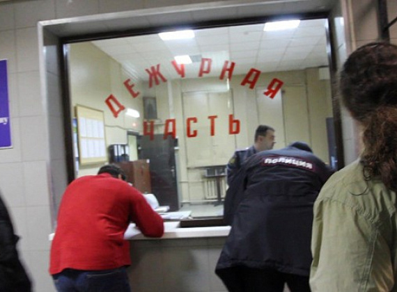 Активисты "РОДИНЫ" провели рейд по борьбе с "шахид-такси", 23 сентября 2013 г.