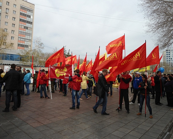 Колонна "РОДИНЫ" прошла по центральной улице Оренбурга