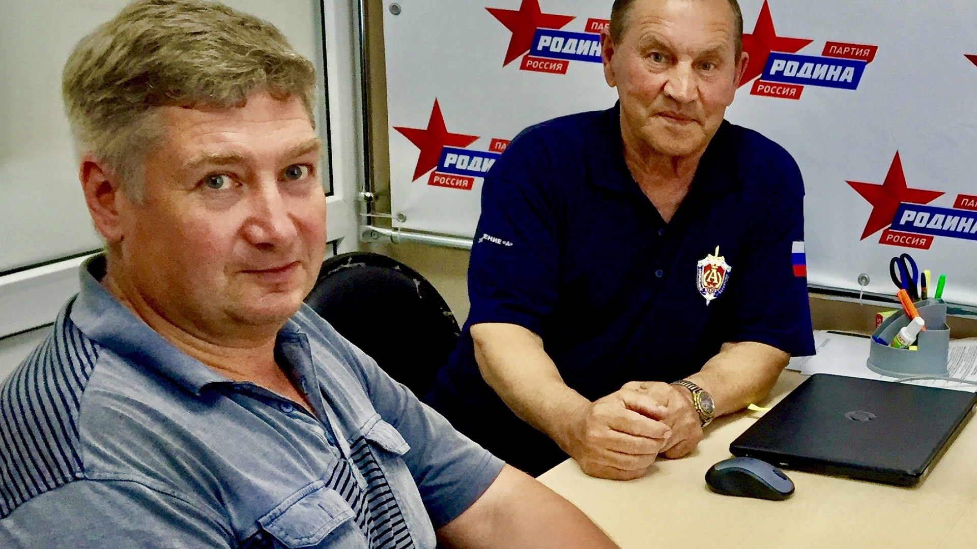 Координатора кировской "РОДИНЫ" пытаются сместить с поста председателя районной Думы