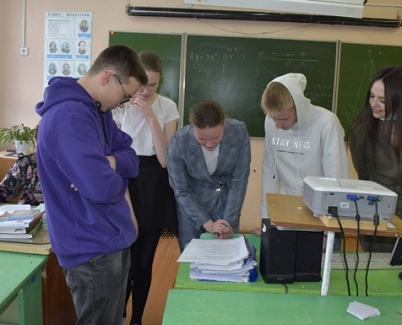 ДЕПУТАТ ОТ КИРОВСКОЙ "РОДИНЫ" УЧАСТВОВАЛА В ПОДВЕДЕНИИ ИТОГОВ КВЕСТ-ИГРЫ ПО ИЗБИРАТЕЛЬНОМУ ПРАВУ