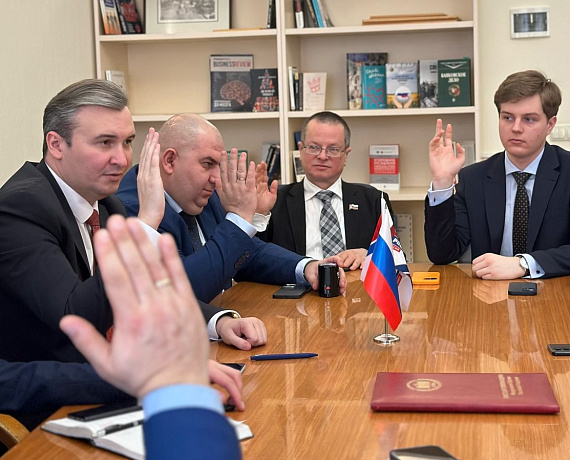 "РОДИНА" Москвы и Подмосковья готовится к избирательной кампании 2025 года