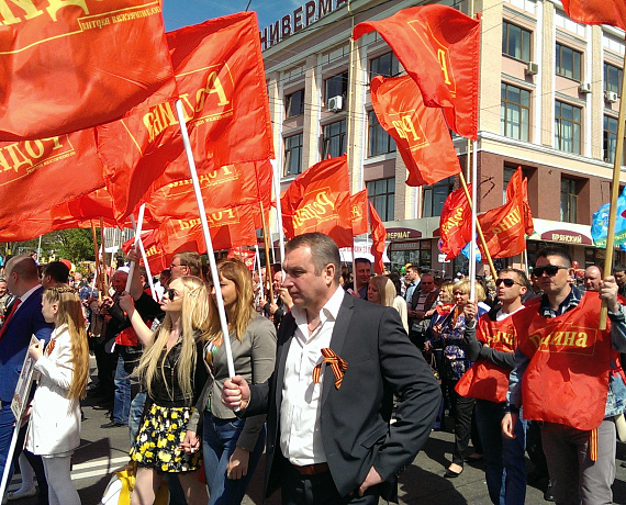Брянские родинцы отметили День Великой Победы (фото)