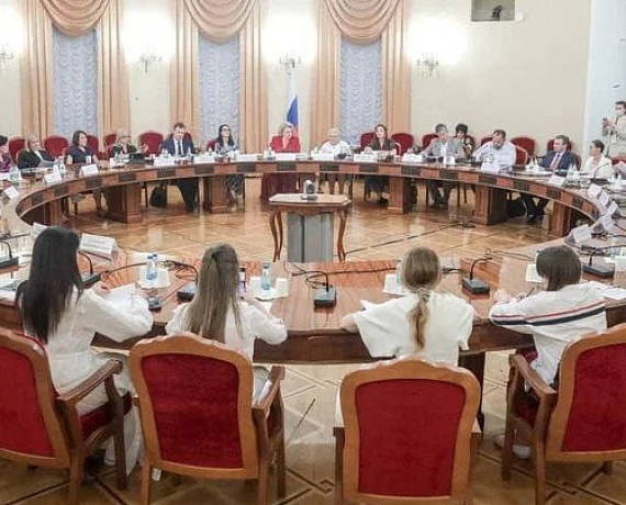 "РОДИНА" приняла участие в думских слушаниях, приуроченных к Году семьи