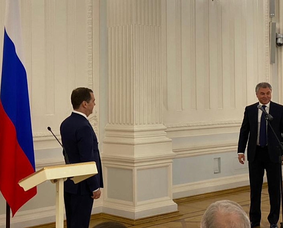 Лидер "РОДИНЫ" удостоен благодарности Правительства России