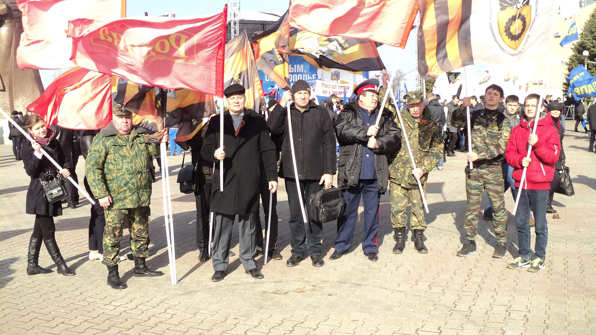 Родинцы Ставрополья пришли на митинг под девизом "Крым, Ставрополье с тобой!"