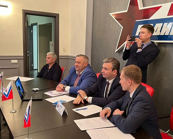 Бюро партии приняло решение о создании реготделений "РОДИНЫ" в ДНР, ЛНР и Запорожье