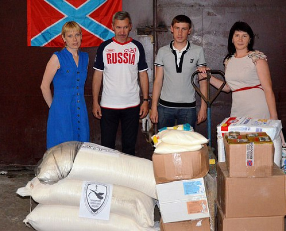 Ульяновские соратники помогли донецкой городской больнице