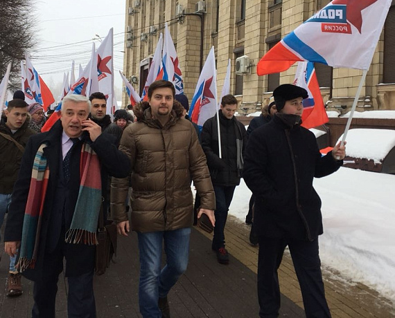 Воронежская "РОДИНА" присоединилась к всероссийской акции "Россия в моем сердце"