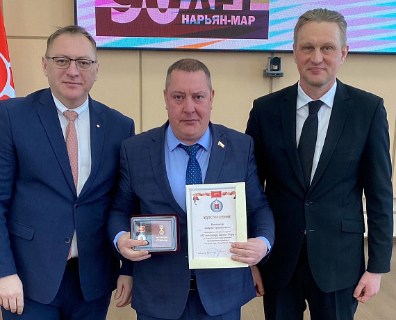 Глава города Нарьян-Мар наградил наших соратников за развитие ветеранского движения