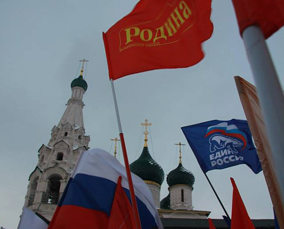 Ярославские родинцы участвовали в сборе и отправке гуманитарной помощи в Крым