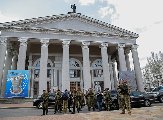 Делегация партии "РОДИНА" в Новороссии, 02.11.2014