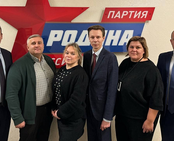 В Исполкоме прошло совещание, посвящённое Собранию реготделения в Подмосковье