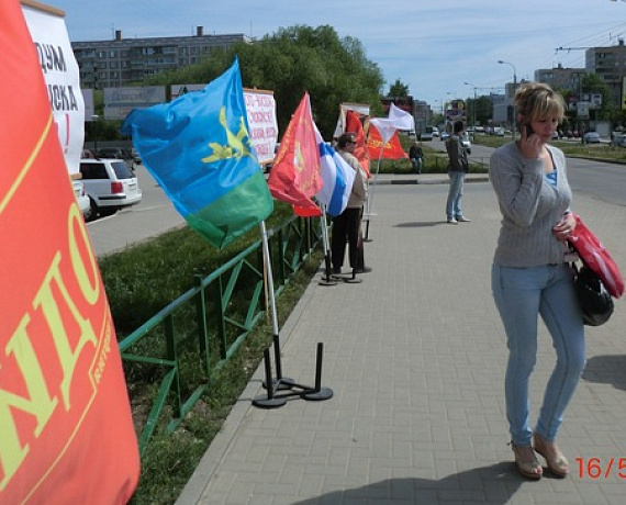Рязанские активисты провели пикет в поддержку Новороссии
