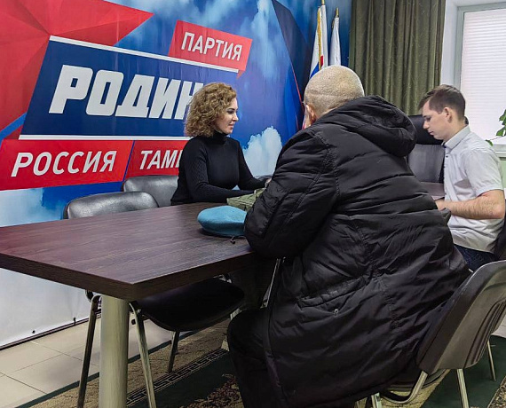 В Приемной Алексея Журавлева в Тамбове продолжается работа с обращениями граждан