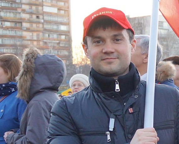 Родинцы Тюмени отметили годовщину воссоединения Крыма