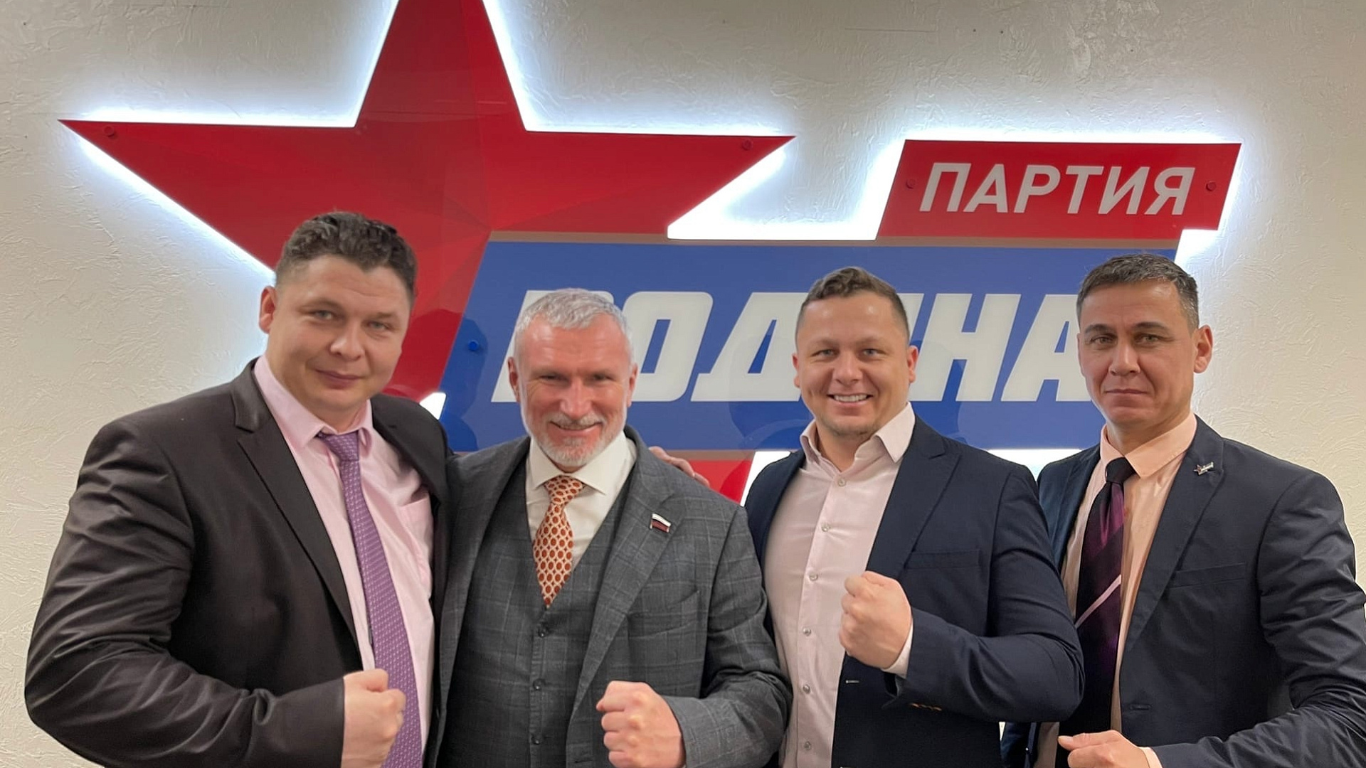 Кировские соратники встретились с председателем партии "РОДИНА" Алексеем Журавлевым