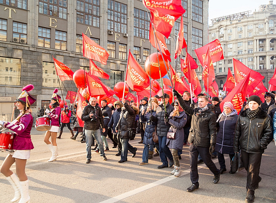 Партия "РОДИНА" - на акции "Мы едины!", 04.11.2014 (2 часть)