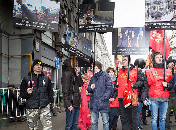 "Год Майдану. Не забудем, не простим", Москва, 21.02.2015 (часть 2)