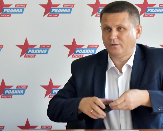 Брянская "РОДИНА" выдвинула своих кандидатов на выборы в областную думу