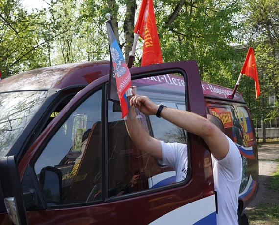 Питерская "РОДИНА" собрала для Новороссии два автобуса гуманитарной помощи