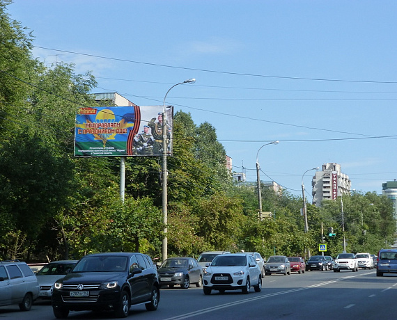 Социал-патриоты установили на дорожных магистралях партийные баннеры в Самаре