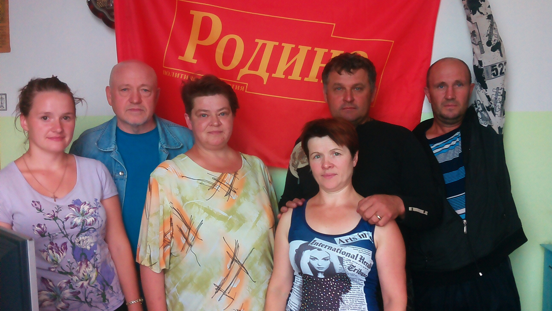 Омская "РОДИНА" расширяет сеть первичных отделений