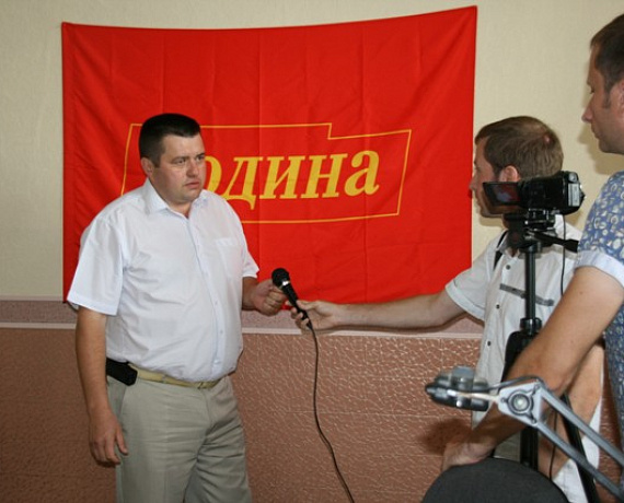 Оренбургские активисты открыли новое местное отделение партии