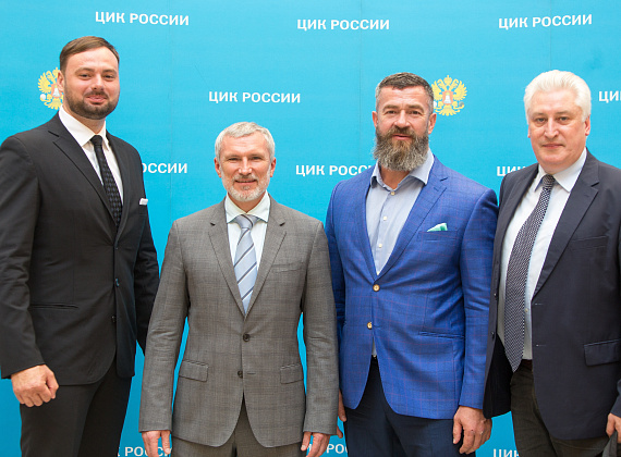 ЦИК зарегистрировала федеральный список партии "РОДИНА" на выборах в Госдуму, 08.08.2016
