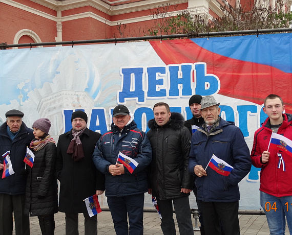 День народного единства в Туле отметили флэшмобом в Кремле
