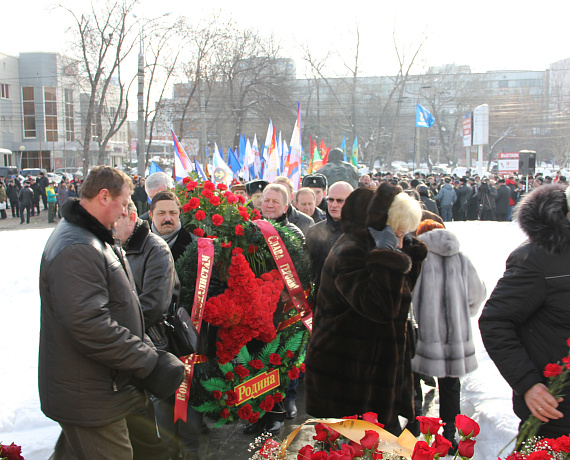 Самарская "РОДИНА" приняла участие в митинге и возложила цветы
