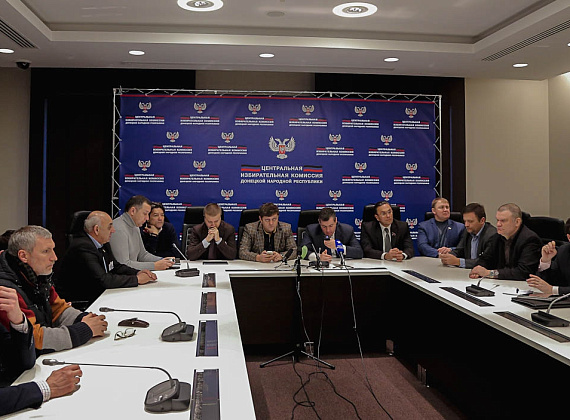 Делегация партии "РОДИНА" в Новороссии, 03.11.2014