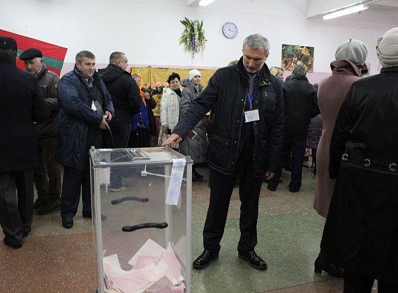 Выборы в Верховный Совет ПМР, 29.11.2015