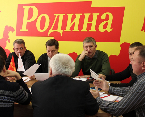 Самарские активисты провели конференцию регионального отделения