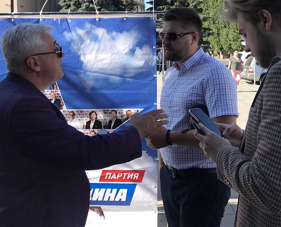 Реготделение "РОДИНЫ" провело агитационную работу в Воронеже