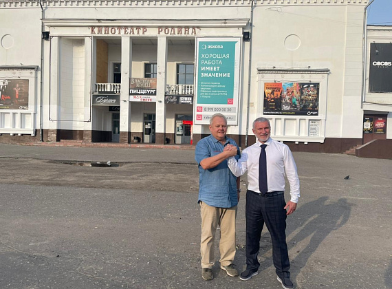 Рабочий визит Алексея Журавлев в Ивановскую область, 28.06.2021