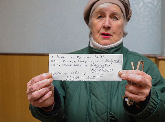 Делегация партии "РОДИНА" в Новороссии, 02.11.2014
