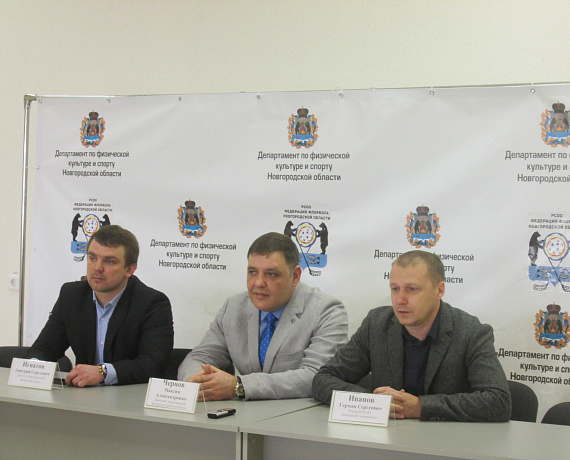 В Великом Новгороде "РОДИНА" поддержала соревнования по флорболу